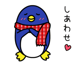 Easily get cold penguin sticker #8197737