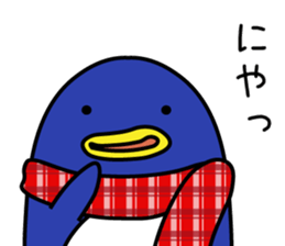 Easily get cold penguin sticker #8197741