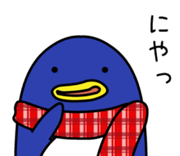Easily get cold penguin sticker #8197741