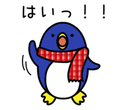 Easily get cold penguin sticker #8197742