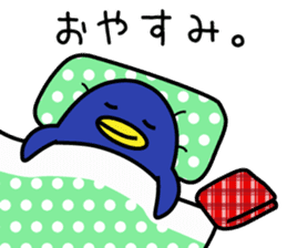 Easily get cold penguin sticker #8197743