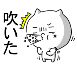 kaomozi cat4 sticker #8197754