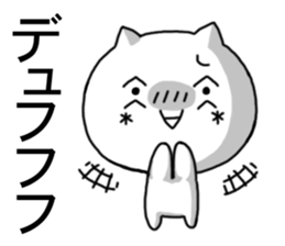 kaomozi cat4 sticker #8197762