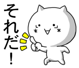 kaomozi cat4 sticker #8197768