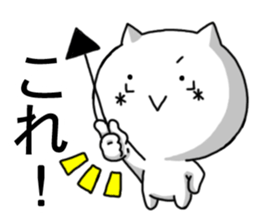 kaomozi cat4 sticker #8197769