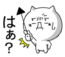 kaomozi cat4 sticker #8197771