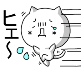 kaomozi cat4 sticker #8197772