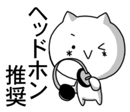 kaomozi cat4 sticker #8197779