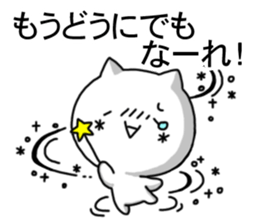 kaomozi cat4 sticker #8197783