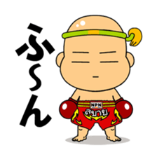 Muay Thai boy sticker #8197874