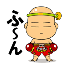 Muay Thai boy sticker #8197874