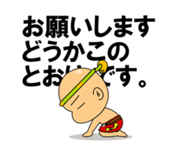 Muay Thai boy sticker #8197875