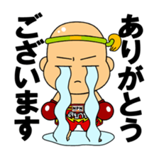 Muay Thai boy sticker #8197876