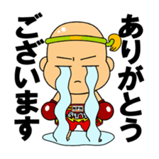 Muay Thai boy sticker #8197876
