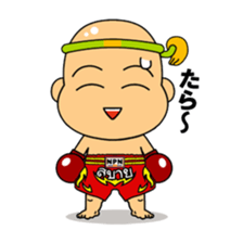 Muay Thai boy sticker #8197878