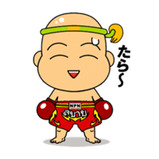 Muay Thai boy sticker #8197878