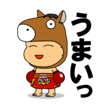 Muay Thai boy sticker #8197879