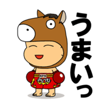 Muay Thai boy sticker #8197879