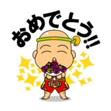 Muay Thai boy sticker #8197880