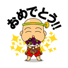 Muay Thai boy sticker #8197880