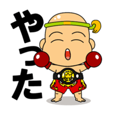 Muay Thai boy sticker #8197884