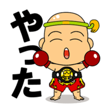 Muay Thai boy sticker #8197884
