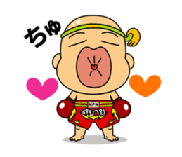 Muay Thai boy sticker #8197892