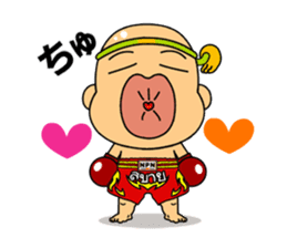Muay Thai boy sticker #8197892