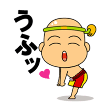Muay Thai boy sticker #8197894