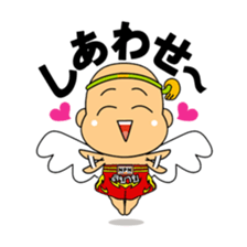 Muay Thai boy sticker #8197895