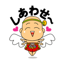 Muay Thai boy sticker #8197895