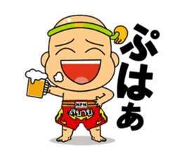 Muay Thai boy sticker #8197902