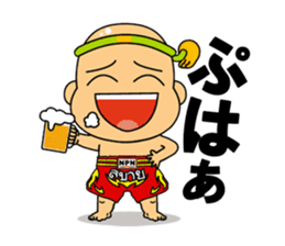 Muay Thai boy sticker #8197902
