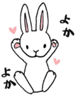 Funny animal Kyushu sticker #8197949