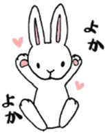 Funny animal Kyushu sticker #8197949
