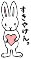 Funny animal Kyushu sticker #8197950