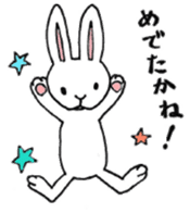 Funny animal Kyushu sticker #8197951