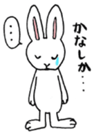 Funny animal Kyushu sticker #8197952