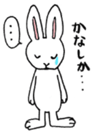 Funny animal Kyushu sticker #8197952