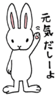 Funny animal Kyushu sticker #8197953