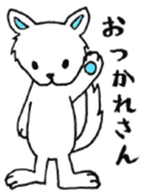 Funny animal Kyushu sticker #8197954