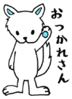 Funny animal Kyushu sticker #8197954