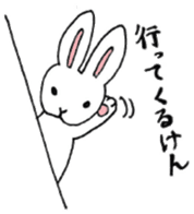 Funny animal Kyushu sticker #8197955