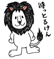 Funny animal Kyushu sticker #8197958