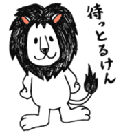 Funny animal Kyushu sticker #8197958