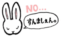 Funny animal Kyushu sticker #8197961