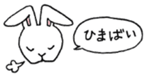 Funny animal Kyushu sticker #8197963