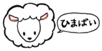 Funny animal Kyushu sticker #8197973