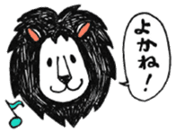 Funny animal Kyushu sticker #8197975
