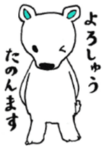 Funny animal Kyushu sticker #8197976
